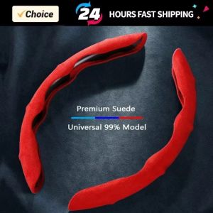 Car Steering Wheel Cover Microfiber Suede Leather and Carbon Fiber Double Sided Design Breathable Non Slip Segmented Protector