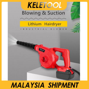 4800w Cordless Electric Air Blower Computer dust cleaning blowing and suction dual-purpose electric wireless industrial 2 In 1