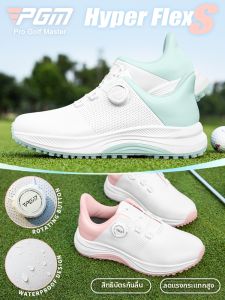 PGM GOLF | Waterproof Rotary Buckle Lace Height-increasing Non-slip Golf Shoes