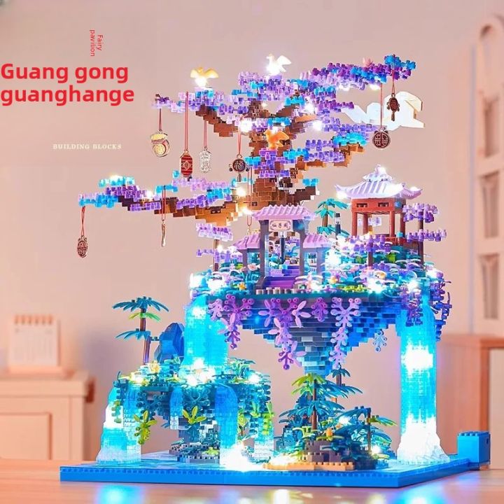 High Difficulty Micro Particle Chinese Style Building Blocks Compatible ...