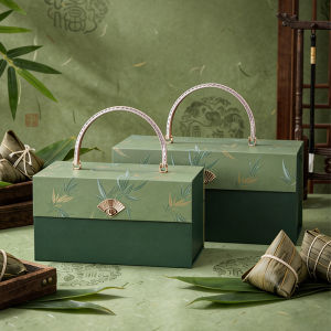 Bestlove | Creative Premium Gift Box Handheld For Zongzi and Salty Duck Eggs Customizable Logo