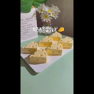 Khuôn Silicon Làm Bánh Pudding/Rau Câu/Đậu Hủ Non Hình Thú Heo Thỏ cho Bé PUPU KIDS SHOP