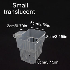 Aquarium Transparent Hydroponic Basket  Wall-Mounted Emergent Plant Stand - Household Cup for Aquatic Landscaping Decoration