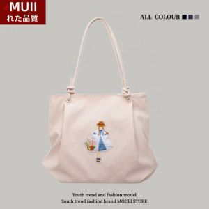 กระเป๋าสะพายไหล่ผู้หญิง กระเป๋าถือทรงสี่เหลี่ยม ความจุขนาดใหญ่ กระเป๋าถือแฟชั่น กระเป๋าถือลายการ์ตูน กระเป๋าถือผ้าปักลายดอกไม้ กระเป๋าสะพายไหล่แบบลำลอง