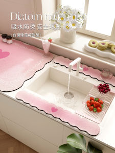 Pink Heart Shaped Quick Dry Kitchen Sink Mat Customizable Water Absorbent Pad Cute Cartoon Dopaamine Laundry Mat Modern Simple Style