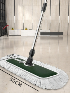 YIWEI | Commercial and Home Use Large Dust Removal Mop
