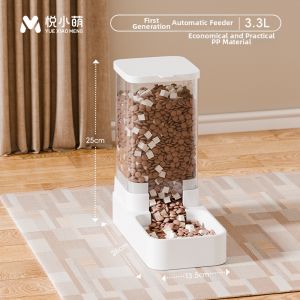 YUEXIAOMENG | Auto Feeding Watering Pet Dispenser