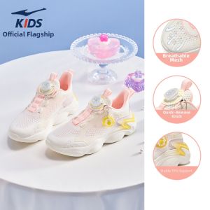 Erke | Summer Kids Breathable Mesh Casual Shoes