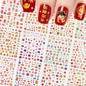 1Pcs Bronzing Chinese New Year Nail Art Sticker Lion Dance Good Luck Words Nails Decals 2026 Spring Festival Manicure Decoration