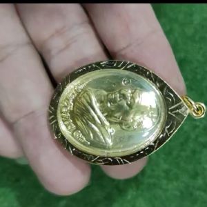 วัตถุมงคล เหรียญ พระ เหรียญเหนือดวง หลวงปู่ศิลา เหรียญหลวงปู่มหาศิลา หลวงปู่มหาศิลา ชุบเศษทองแท้ ของชำรวย มีราคาส่งจำหน่าย