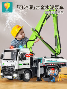 Large Size Alloy Cement Pump Truck Toy Concrete Mixer Truck Model for Boys Construction Site Engineering Vehicle Model