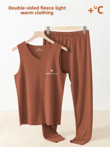 WANTELU | Seamless Warmth Retention Underwear Set