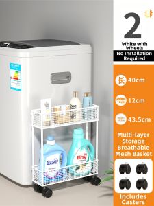 Narrow Space Utilization Storage Rack