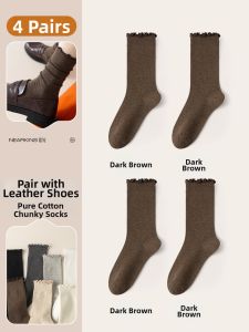 NEARKINS | Ruffle Cotton Autumn Womens Long Socks