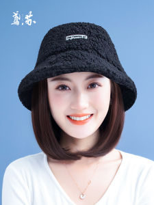 Lamb Fur Wig Cap One-Piece Fashion Detachable Short Hair Womens Simulation Clavicle Hair Fisherman Cap Autumn Sweet Cute Style