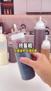 TAFUMAN | Multipurpose Squeeze Bottle For Liquids