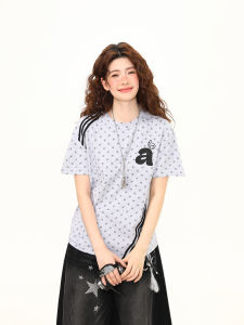 WILDAZI | Retro Star Patterned Tee