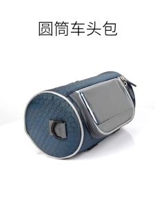 TÚI TREO ĐẦU XE ĐẠP TÚI ĐỰNG ĐIỆN THOẠI DÀNH CHO XE ĐẠP TÚI GẮN XE ĐẠP NHỎ GỌN TỈỆN LỢI