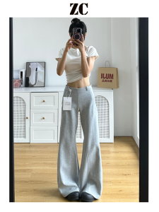 American Style Grey Wide Leg Micro Flared Sweatpants Womens Loose Drape Straight Sporty Casual Trousers Autumn 2025 New