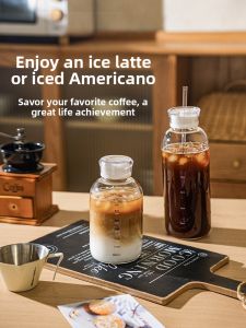SHELI | Cold Brew Coffee Glass Water Bottle with Straw and Lid