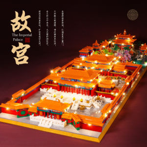 อาคาร ต้องห้าม บล็อก เล่นรุ่น จีน อายุมากกว่า 18 ปี มาก 10,000 อาคาร