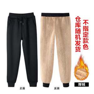 Quần Thể Thao Nam Dày Lót Lông Cừu Mùa Đông Quần Dài Cotton Thường Ngày Cho Bố Quần Jeans Cotton Trung Niên Mặc Ngoài Trời