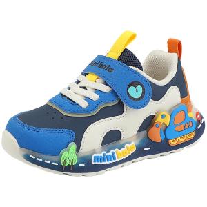 MINI BALA | Light-up Kids Shoes