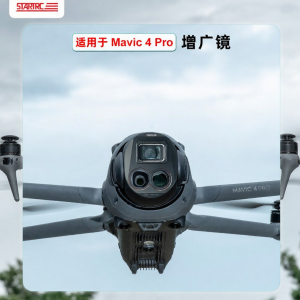 STARTRC | Wide Angle CPL Polarization VND Adjustable ND Graduation Filter