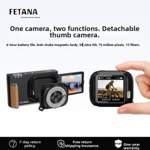 FETANA | Thumb Separated Chest Mounted Camera Portable Vlog Recorder