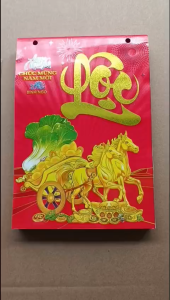 Bloc lịch đại 2025 phong cảnh kích thước 14.5 x 20.5cm dùng để gắn bìa lịch các loại chữ to số lớn giấy đẹp Lịch Xé Bloc Lịch Rời Mẫu Thiết Kế Lịch 2025 - Lazada