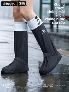 ZHENGYU | Waterproof Slip-resistant Thickened Abrasion-resistant Rain Boots
