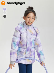 moodytiger | Windproof Waterproof Warm Long Down Coat