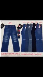 Quần dài jean nữ  Ống Suông Cao Cấp In Rách nhiều đường Có Size: 30-44. Hàng CAO CẤP Mới Về HOTTREND [YUME HL JEAN BIGSIZE]. Có  5- Vải dày và co giãn nhiều. Đặt biệt không ra màu và phai màu. Không xù lông