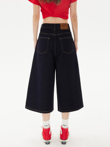 QIAOMIDUO | Deep Blue Seven-Foot Wide-Leg Denim Jeans Womens Spring Autumn Plus Size Slimming American Style High Waist Cotton Blend