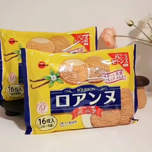 Bánh Quy Kẹp Kem Bourbon