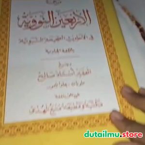 Kitab Arbain Nawawi dan Makna Gantung Jawa Pegon