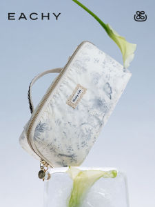 EACHY | Embroidered High-end Portable Large-capacity Makeup Bag