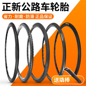 Zhengxin Tire Road Bike 700X23/25/28/32/35C Racing Inner and Outer Tire Thickened/Ultra-thin Stab-Resistant
