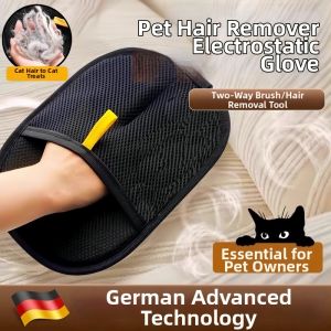 Pet Hair Remover Bi-directional Brushing Static Hair Removal Device