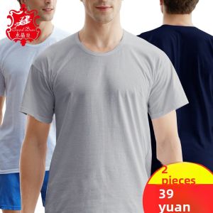 Mens Pure Cotton round Neck Short Sleeve T-Shirt Loose Fit Breathable Underwear for Middle-Aged And Elderly Summer Home Clothes