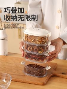 Plastic Spice Storage Box Kitchen Grid Divider Home Use Food Grade Transparent Seasoning Sealant Jar Organizer Container