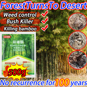 🌿The tree dies in one drop🍂Effective weed control Removing big trees and bamboo kuat Racun rumput Red magic racun rumput Racun rumput mati akar Kill tree and bamboo Hexazinone herbicide racun rumput serbuk 除草剂 racun rumput paling kuat