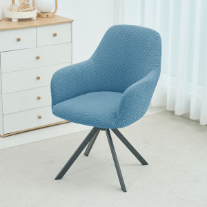 1/4 Chiếc Jacquard Cao Cấp Bọc Ghế Tay Co Giãn Bọc Ghế Bảo Vệ Cho Đám Cưới Phòng Khách Nhà Ghế Ăn Bảo Vệ