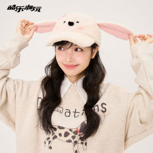 Cute Butterfly Knot Plaid Rabbit Fleece Baseball Cap Large Head Size Plush Hat Winter Autumn Seasonal Womens Fashion Accessory