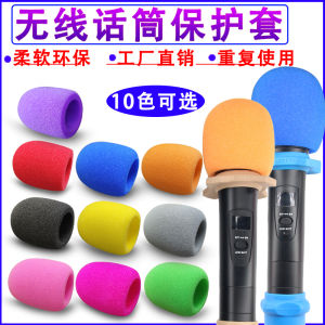 JIAOSHI KTV ไมโครโฟนฝาครอบกันลมกันลื่นป้องกันกรณีหนาฟองน้ําสําหรับ Audio Home อุปกรณ์ไฟฟ้า