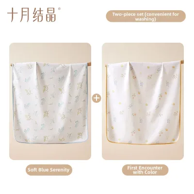 SHI YUE JIE JING | Breathable Washable Waterproof Changing Pad