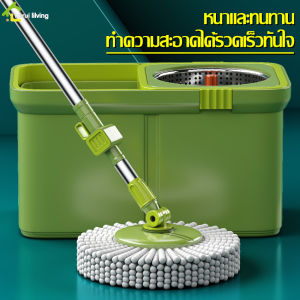 ชุดไม้ถูพื้น ถังปั่นสแตนเลส ถังถูพื้น มี 2 สีให้เลือก  ใช้งานง่าย ใช้งานได้ยาวนาน แห้งเร็ว ไม่เป็นสนิม ไม้ถูพร้อมถังปั่น ดักจับฝุ่นผงได้ดี