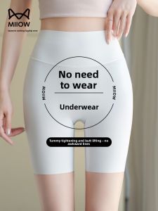 Miiow | High Waist Three-Quarter Sharkskin Pants Womens No-Underwear Bottoming Safety Pants Anti-Light Walking Shorts Casual Wear