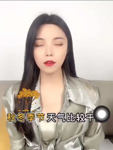 美白茶 祛斑内调去黄气提亮肤色熬夜排毒美容养颜茶去斑淡斑养生茶Teh pemutihmenghilangkan jeragatpelarasan dalaman mencerahkan warna kulit