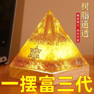 Đồ Trang Trí Phong Thủy Đá Quý Màu Vàng Tự Nhiên Thu Hút Tài Lộc Cho Văn Phòng Và Nhà Cửa Đồ Trang Trí Phong Cách Mới Trung Hoa